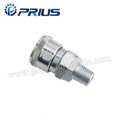 Metal Coupler SM
