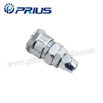 Metal Coupler SP